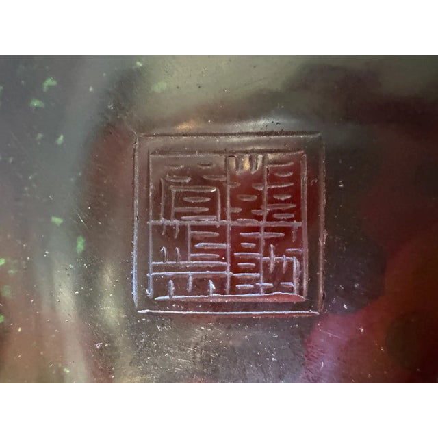 18th Century Qianlong-Style Peking Glass Censer For Sale - Image 15 of 15