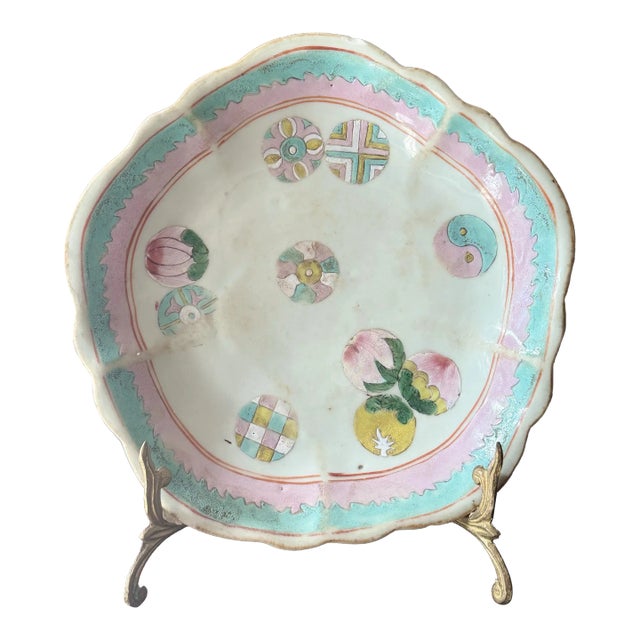 Antique Chinese Famille Rose Porcelain Footed Bowl For Sale