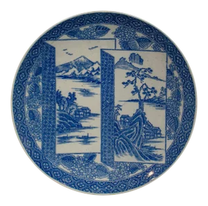 Mid 20th Century Arita Style Painted Japanese Decorative Plate