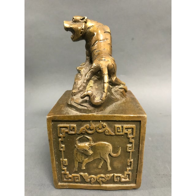 Chinese Art Bronze Lucky Charm TIGER Seal Sculpture Ages: 21st century Materials: Bronze Country: China Dimensions: 7.25"...