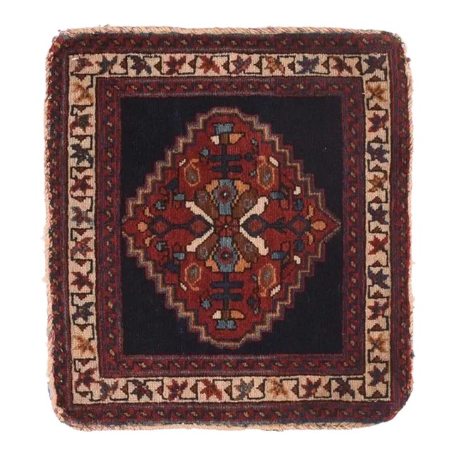 Antique Bidjar Rug 1'5'' x 1'7'' For Sale