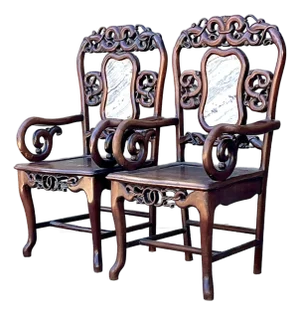 Vintage Asian Carved Hardwood Chairs - A Pair