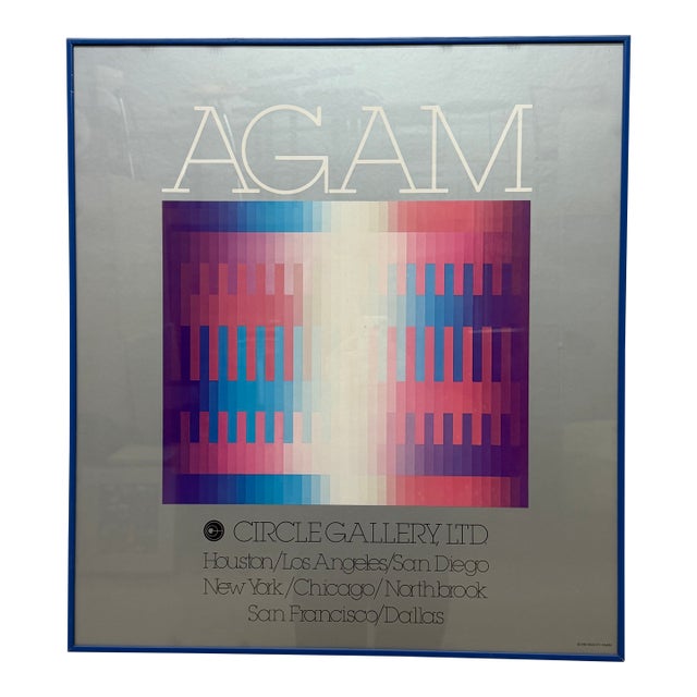 Yaacov Agam Framed Circle Gallery Exhibition Poster, 1980s For Sale