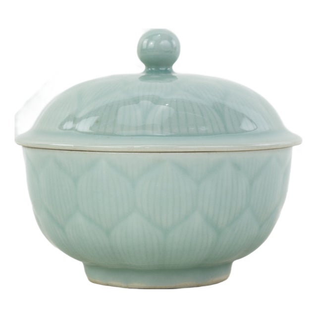 Vintage Chinese Celadon Green Lotus Flower Carved Porcelain Covered Bowl For Sale