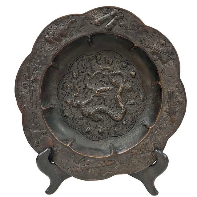 These items are antique Chinese bronze lobed decorative dishes, Dated back to 1930s These are eight-lobed (or octagonal)...
