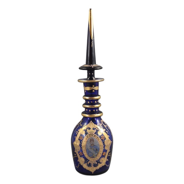 Bohemian Qajar Market Decanter in Cobalt Glass, 1870s For Sale