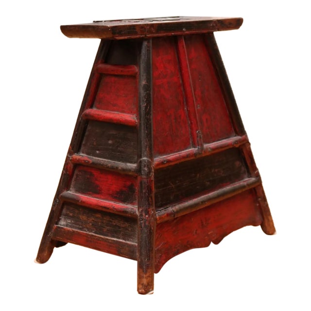 Antique Chinese Barber’s Stool For Sale