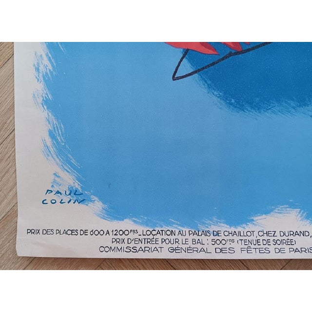 Original Poster: The Night of Saint Cyr after Paul Colin, 1949 For Sale - Image 6 of 9
