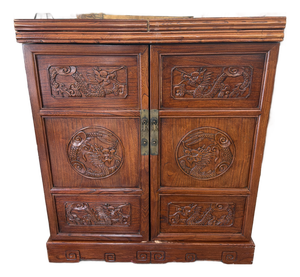 Mid 20th Century Chinese Bar Cabinet