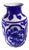 Early 20th Century Traditional Glass Peking Vase For Sale