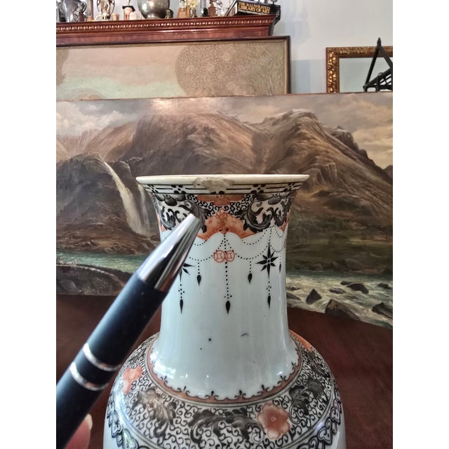Antique Chinese Porcelain Signed Stamped Vase For Sale - Image 11 of 15