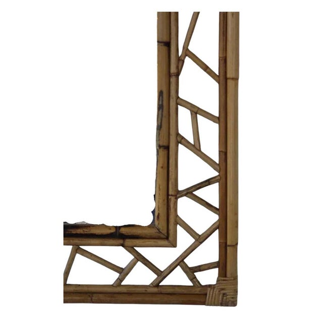 Contemporary Mid 20th Century Modern Organic Rattan and Bamboo Wall Mirror For Sale - Image 3 of 4