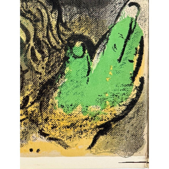 1960s Marc Chagall, Job Praying & Job in Despair, 1960, Lithograph For Sale - Image 5 of 7