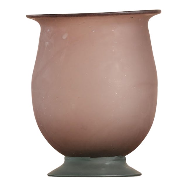 Vintage Frosted Purple Glass Vase on Blue-Green Foot For Sale