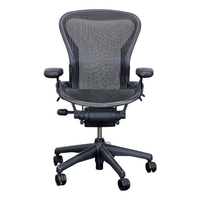 Herman Miller Aeron Ergonomic Office Chair – Carbon Mesh, Adjustable Arms For Sale
