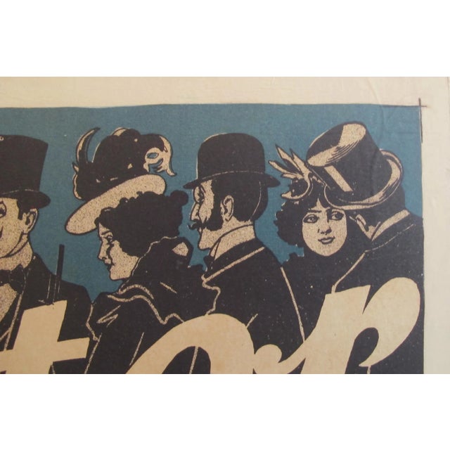 Late 19th Century 1895 French Vintage Bicycle Poster, Cycles Gladiator For Sale - Image 5 of 6