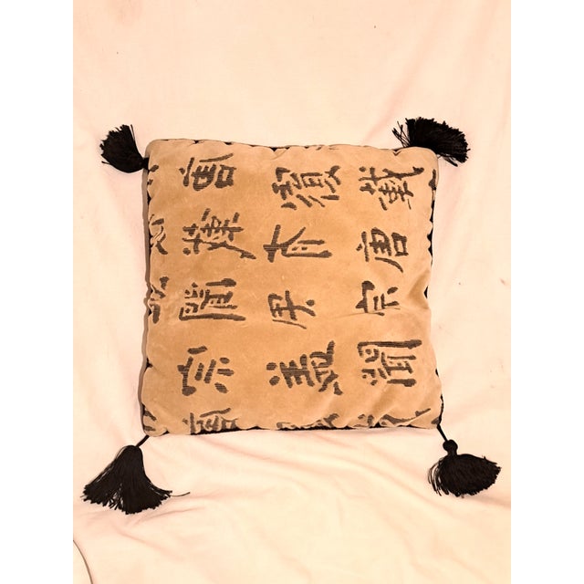 Asian Vintage 1960s Velvet Cushion Pillow Square With Tassels For Sale - Image 11 of 12