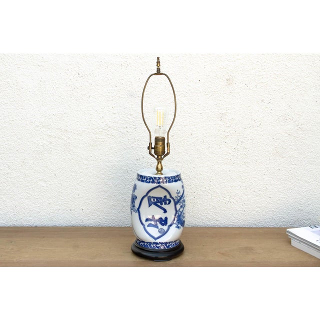 Indigo Dynasty Porcelain Table Lamp For Sale - Image 9 of 10