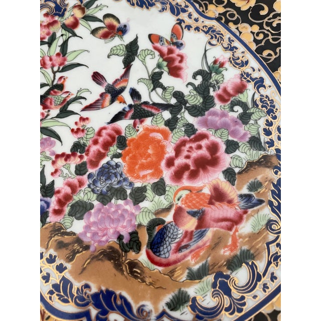 Antique Brass and Ceramic Chinese hand painted, decorative plate marked. This is an amazing plate. The plate is painted...