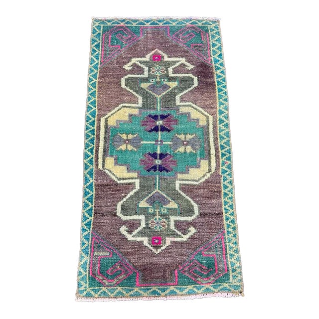 Turkish Yastik Rug 1'4" x 2'8" For Sale
