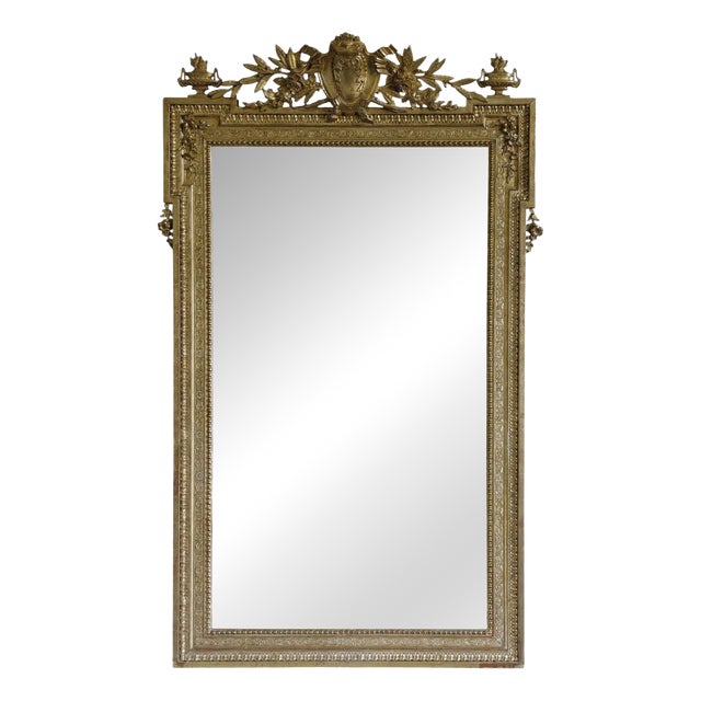 Napoleon III Style Gilded Wood Mirror, 19th Century For Sale