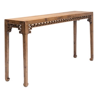 Chinese Phoenix Tail Console Table, C. 1850 For Sale