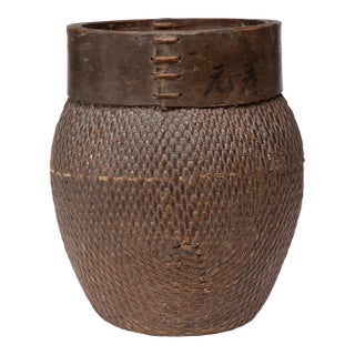 Chinese Woven River Basket, C. 1900 For Sale