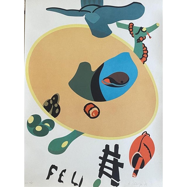 Hervé Telemaque, Fire, 1979, Lithograph For Sale - Image 4 of 4