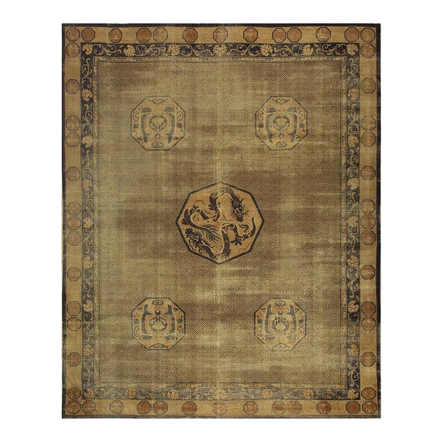 1900s Solid Brown Field Dragon Medallion Antique Chinese Handknotted Wool Rug For Sale