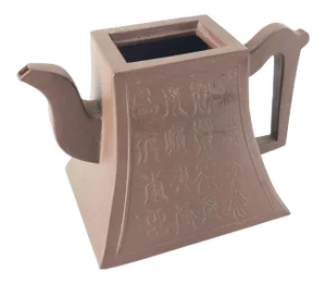 Chinese Brown Clay Yixing Zisha Teapot