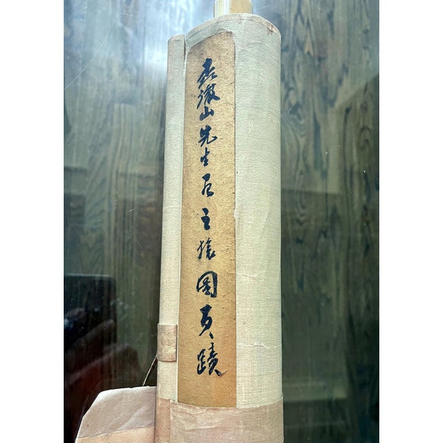 19th Century Japanese Silk Scroll Painting of Moneys Edo Period Mori Tetsuzan For Sale - Image 13 of 14