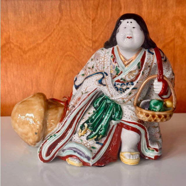 Beloved Japanese Shinto goddess of mirth, joy, and good fortune, Otafuku, also known as Okame is often associated with...