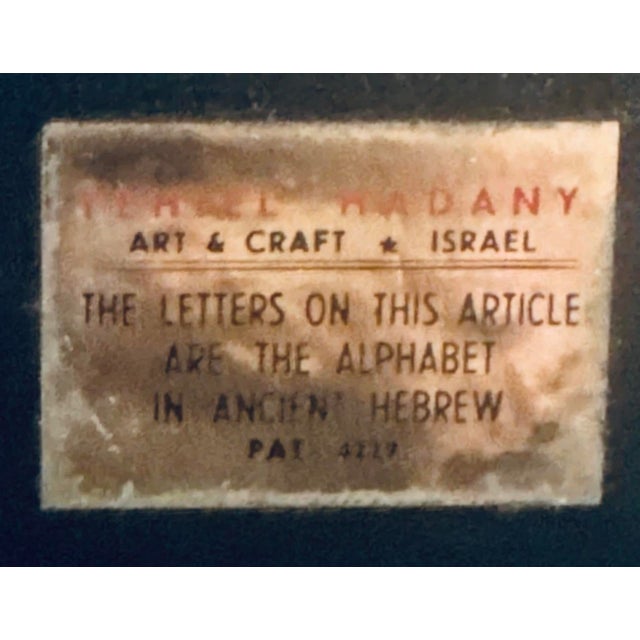 1950s Rare Pair Vintage 50s Yemiel Hadany Mid Century Modern Brutalist Bronze Abstract Relief Bookends of Ancient Hebrew Letters Israel For Sale - Image 5 of 6