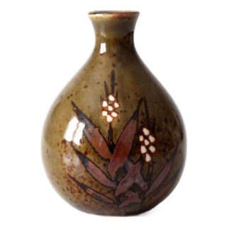 Mid-Century Otagiri Bud Vase For Sale