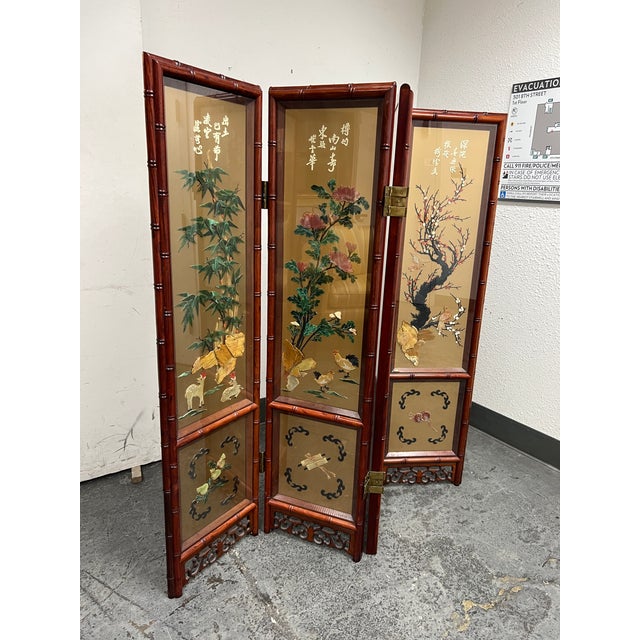 Vintage Four Panel Asian Jade Screen Divider Chairish