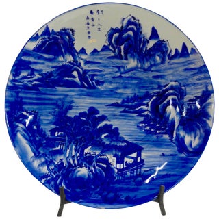 Early 20th Century Large Hand-Painted Blue and White Chinese Plate For Sale