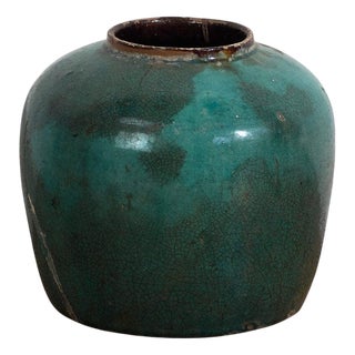 Antique Chinese Green Vase For Sale