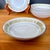Vintage Towne House “Spring 3094” Dessert/Fruit Bowls With Yellow Floral Band & Silver Trim (Sold Individually) For Sale In Miami - Image 6 of 10