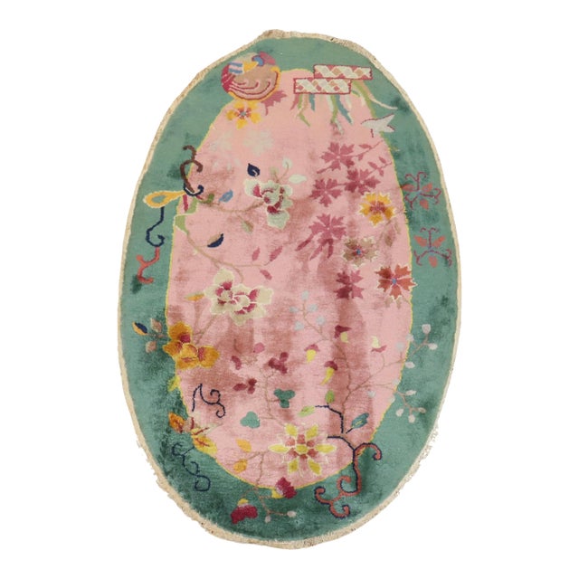 Zabihi Collection Oval Chinese Art Deco Rug For Sale