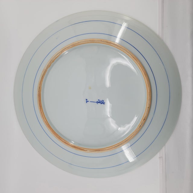 1970s Vintage Japanese Imari Style 18" Charger - Blue & White Sansui Scenery With Stand For Sale - Image 5 of 10