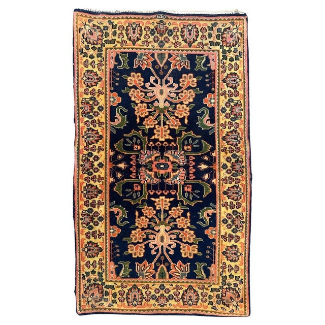 Small Vintage Sarouk Rug, 1980s For Sale - Image 17 of 17