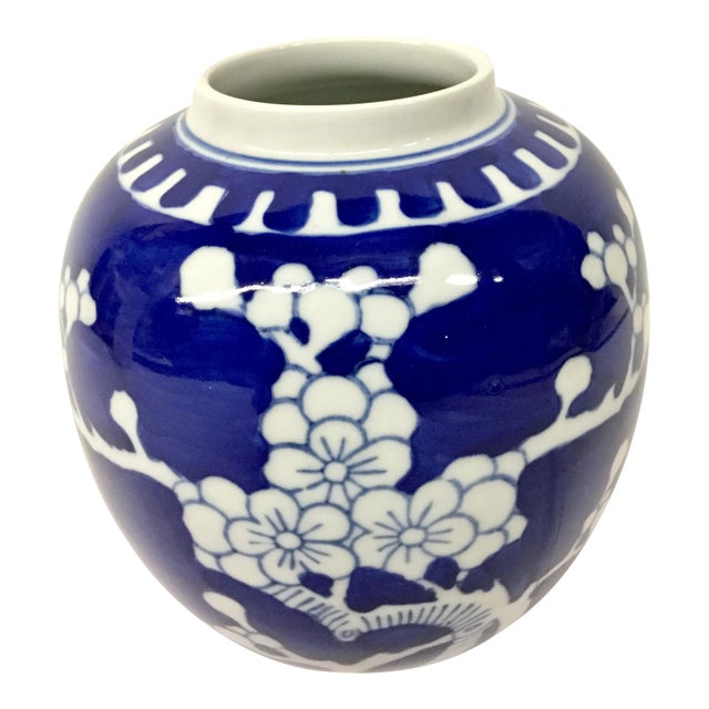 Vintage Cobalt Cherry Blossom Porcelain Ginger Jar For Sale