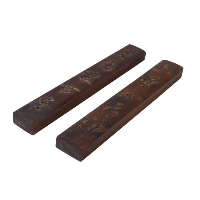 Chinese Natural Wood Relief Characters Rectangular Paperweights - a Pair For Sale