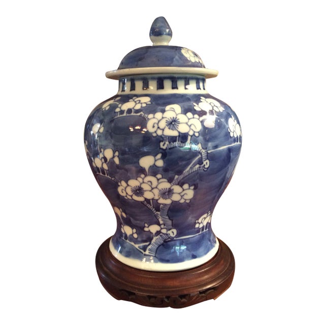 Mid 20th Century Chinoiserie Ginger Jar For Sale