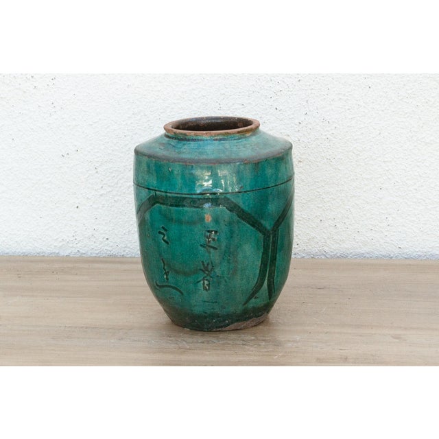 1960s Vintage Chinese Glaze Vase For Sale - Image 5 of 8