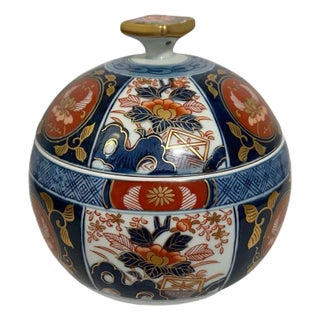 Vintage Japanese Hizen Imari Porcelain Asian Chinoiserie Tea Box Ginger Jar For Sale