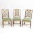 Set of three neoclassical dining chairs made of mahogany with brass decoration and diamond shaped backrest. The chairs...