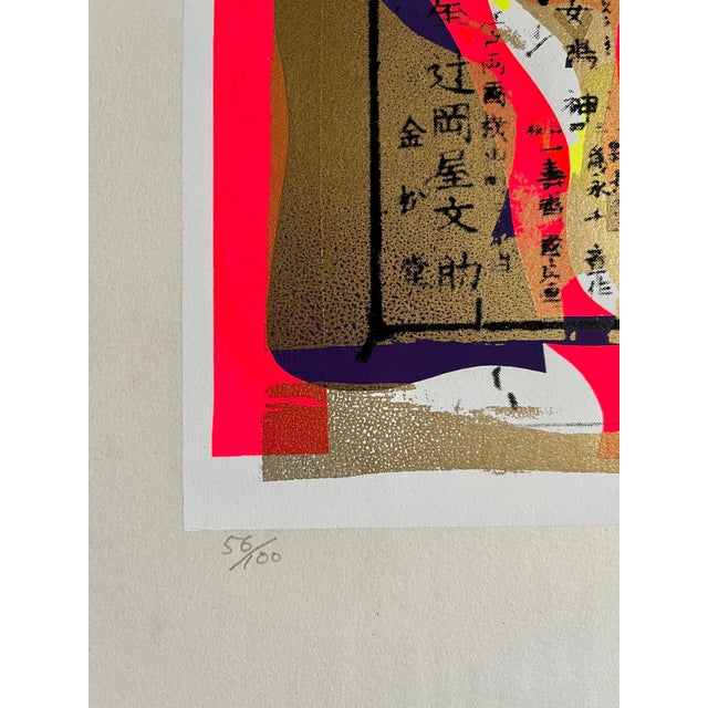 Brown Ushio Shinohara, Silkscreen Day Glo Fluorescent 1960's Japanese Pop Art Print Samurai Kimono, c.1969 For Sale - Image 8 of 10