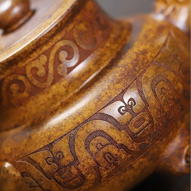 Hand-Carved Auspicious Motif Yixing Zisha Wine & Tea Pot – Wood-Fired Golden Vessel (Jin Zun) Handmade Clay Teapot For Sale - Image 9 of 9