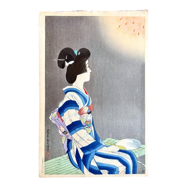 Japanese Large Woodblock Print Firework by Ito Shinsui Limited Edition For Sale
